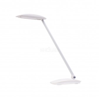 LED TABLE LAMP